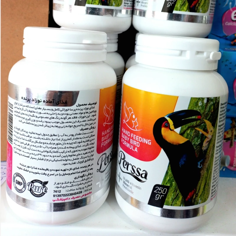 سرلاک پرندگان پرسا 250 گرمی